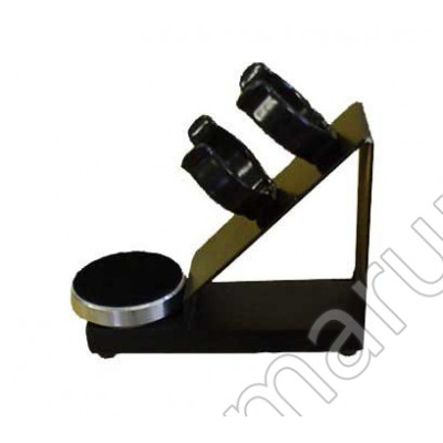 Large OPL Diffraction Spectroscope & Stand