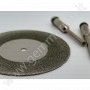 10 pcs Diamond Cut-off Discs 50 mm